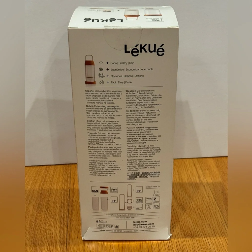 Lekue Nut & Grain Milk Maker 1 QT with Tan Lid. New in box - Picture 4 of 6